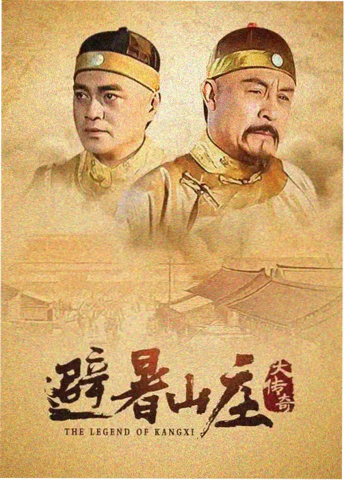 常见疑问与正版观看提示整理示意图